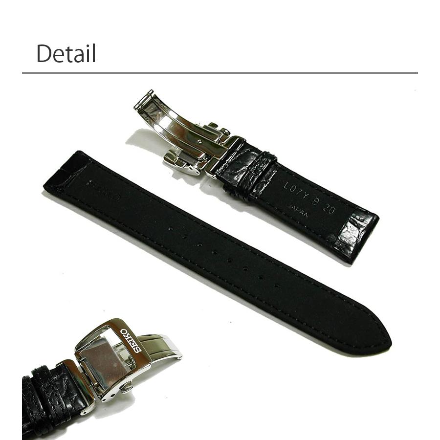 SEIKO PRESAGE 純正ベルト　セイコー SEIKO セイコー 時計ベルト 20mm ワニ革 クロコダイルバンド