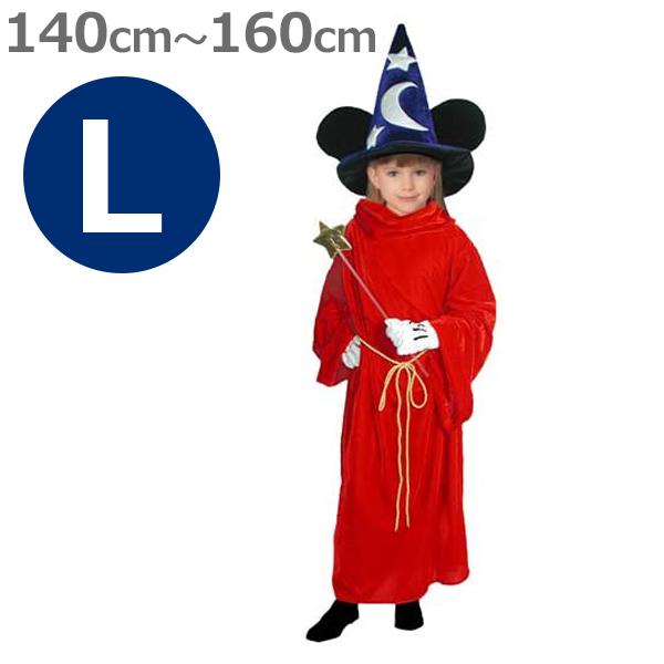 コスプレ 衣装 ディズニー ミッキー ファンタジア キッズ コスチューム 子供用 140cm 160cm ハロウィン 仮装 なりきり 男女兼用 男の子 女の子 可愛い U ライフスタイル 生活雑貨のmofu 通販 Yahoo ショッピング