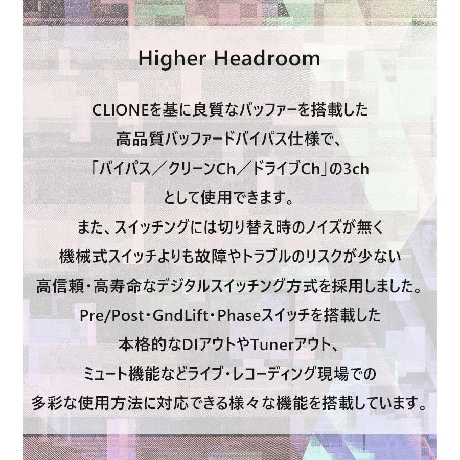 ベース用プリアンプ Vivie OwlMighty Pro BassPreamp ビビー オウル