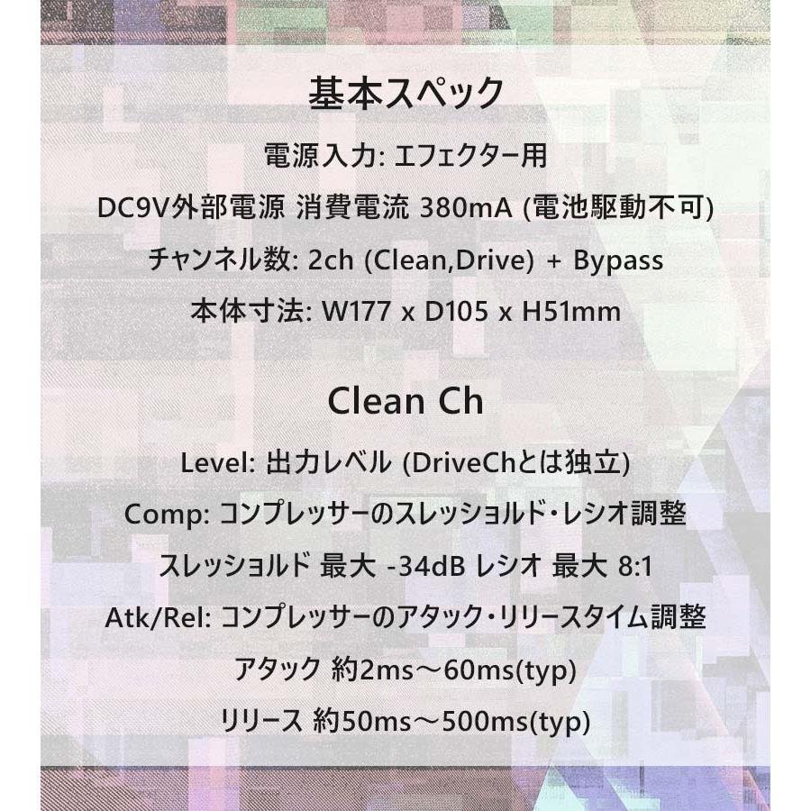 Owlmighty ベースエフェクター　プリアンプ　vivie 外箱・説明書付き エフェクター】Vivie ベースプリアンプ 限定色入荷!!!｜島村楽器