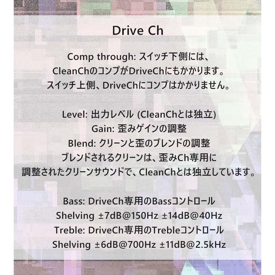 ベース用プリアンプ Vivie OwlMighty Pro BassPreamp ビビー オウル