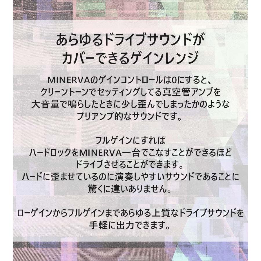 ベース ギター エフェクター Vivie MINERVA Professional Over ベース ギター エフェクター Vivie MINERVA Professional Over