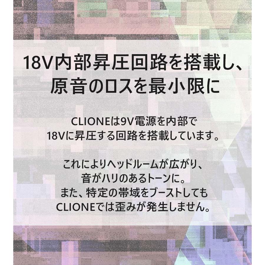 ベース ギター エフェクター Vivie CLIONE Buffer Clean Booster