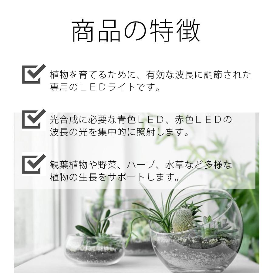AMATERAS AMATERAS LED 10W BLACK ブラック 黒 アマテラス 照明 ライト