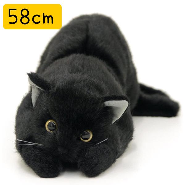 希少 80年代 ビンテージ 日本製 童心 黒猫 ぬいぐるみ レトロ 昭和