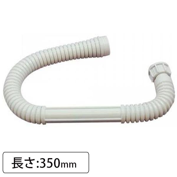 リンナイ 小型湯沸器 標準 カバー付出湯管 350mm 湯沸かし器 湯沸し器 専用部品 パーツ 交換 予備 替え U ライフスタイル 生活雑貨のmofu 通販 Yahoo ショッピング