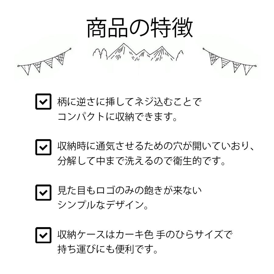 アウトドア カトラリー キャンプ 箸 ステンレス製 収納ケース付 かけはし 日本製 軽量 コンパクト 持ち歩き 携帯 食器 おはし お箸 マイ箸 おしゃれ お弁当｜select-mofu-y｜03