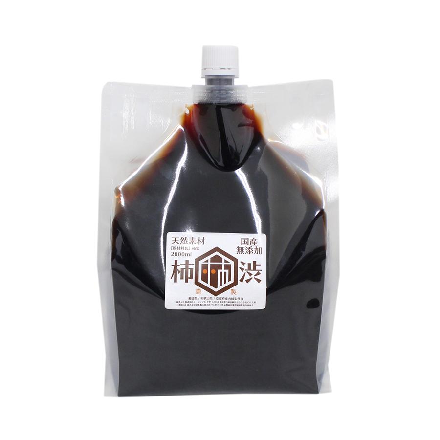 無臭柿渋 塗料 国産 無添加 2000ml 天然素材 染料 塗装 木材 布 無臭柿渋 塗料 国産 無添加 2000ml 天然素材 染料 塗装 木材 布