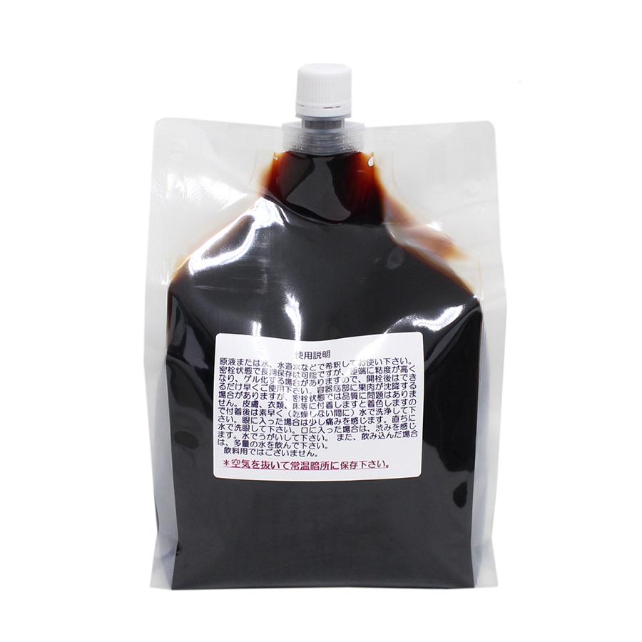 無臭柿渋 塗料 国産 無添加 2000ml 天然素材 染料 塗装 木材 布 無臭柿渋 塗料 国産 無添加 2000ml 天然素材 染料 塗装 木材 布
