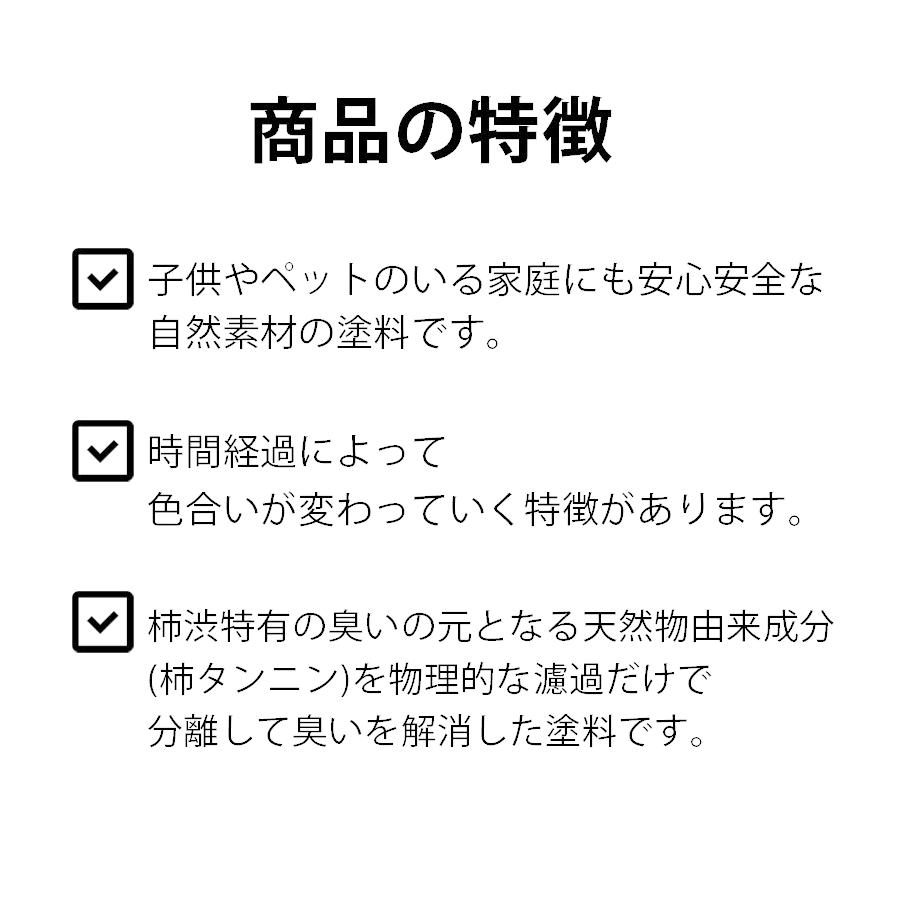 ポイント倍 同梱 代引き不可 白鳥印 西日本食品工業