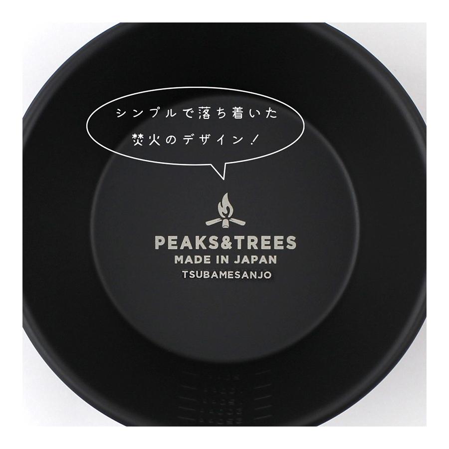 PEAKS＆TREES アウトドア クッカー キャンプ シェラカップ 直火