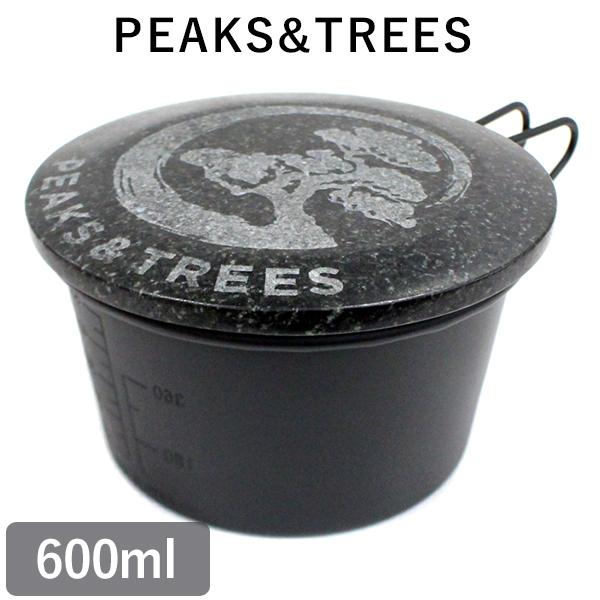 シェラカップ600ml ストーンリッド セット ブラック ステンレス製 アウトドア ソロキャンプ おしゃれ 調理器具 蓋 炊飯 クッカー シェラカップ ご確認ください１ Amazonまたは楽天の発送代行サービスを使用しています