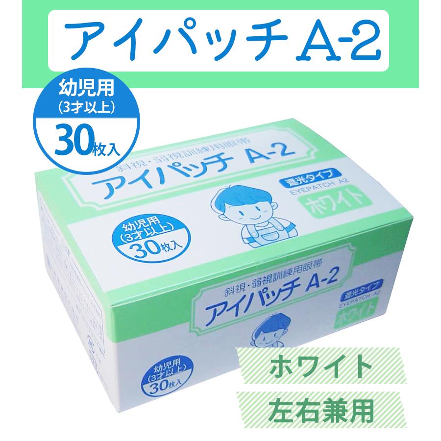 理学療法　24冊まとめ売り可　ばら売り可 理学療法 24冊まとめ売り可 ばら売り可 Amazon.co.jp 人気ギフト