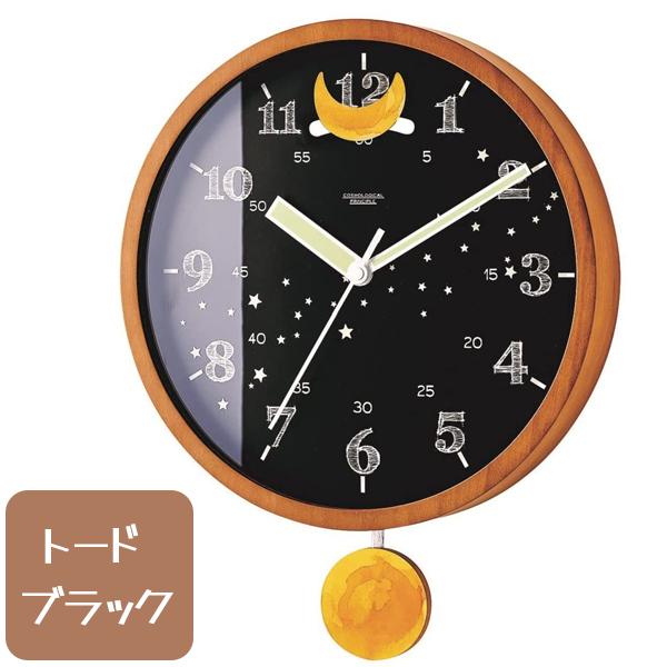 春のコレクション 時計 壁掛け インターフォルム Todo トード ブラック ウォールクロック おしゃれ 可愛い 掛け時計 インテリア 贈り物 Interform Inc ライフスタイル 生活雑貨のmofu 通販 Paypayモール 公式通販サイトです Thesportspod Co