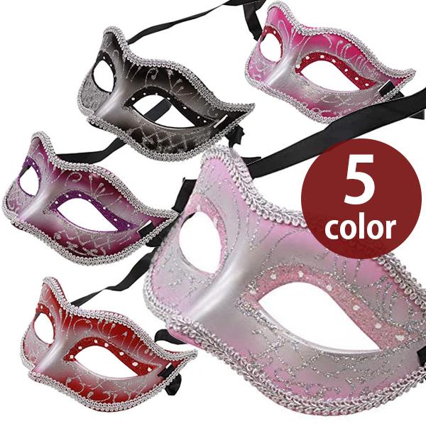 ディズニープリンセスのベビーグッズも大集合 コスプレ衣装 Uniton ベネチアンマスク フェアリー 全5色 アイマスク 舞踏会 仮装 小道具 ダンス なりきり パーティーグッズ ユニエンタープライズ Riosmauricio Com