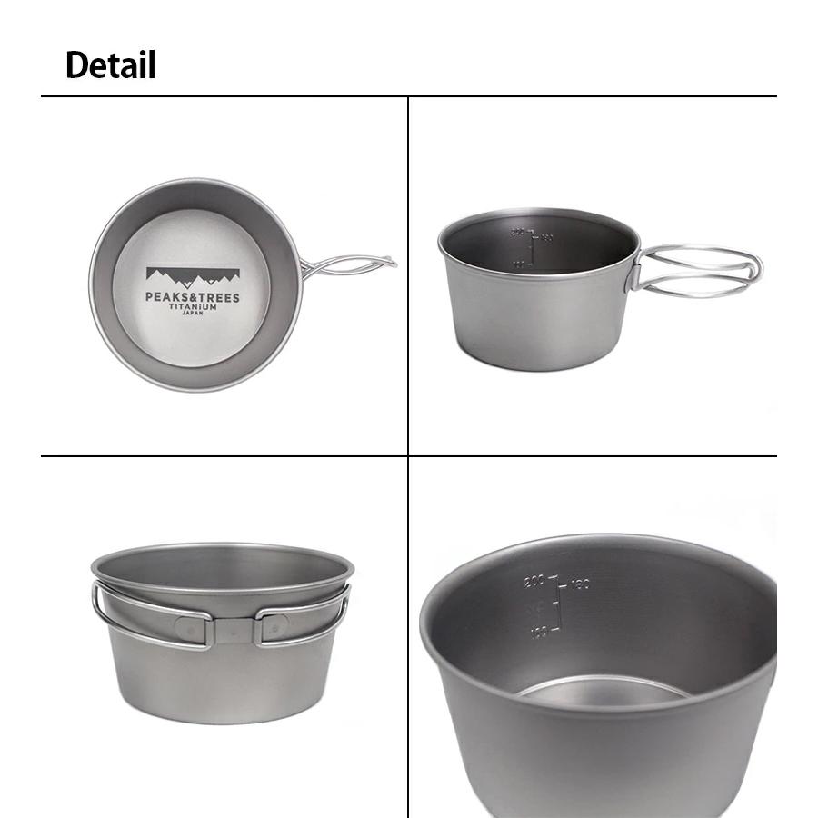 peak チタンシェラカップ3個セット snow peak 深型チタンシェラカップ 蓋付き コップ 食器
