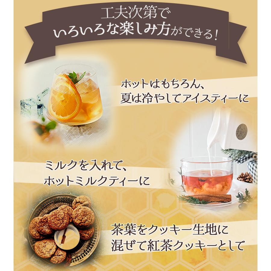 Lakshimi はちみつ紅茶 ラクシュミー 紙袋2枚付き 25包入×2箱