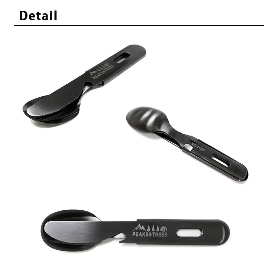 上質を普段使いに！ 燕三条 最安値 カトラリーセット スプーン フォーク ナイフ 上質を普段使いに！ 燕三条 最安値 カトラリーセット スプーン