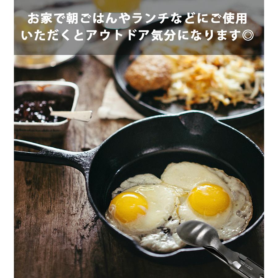 PEAKS＆TREES アウトドア 燕三条 食洗機対応 カトラリー2個セット