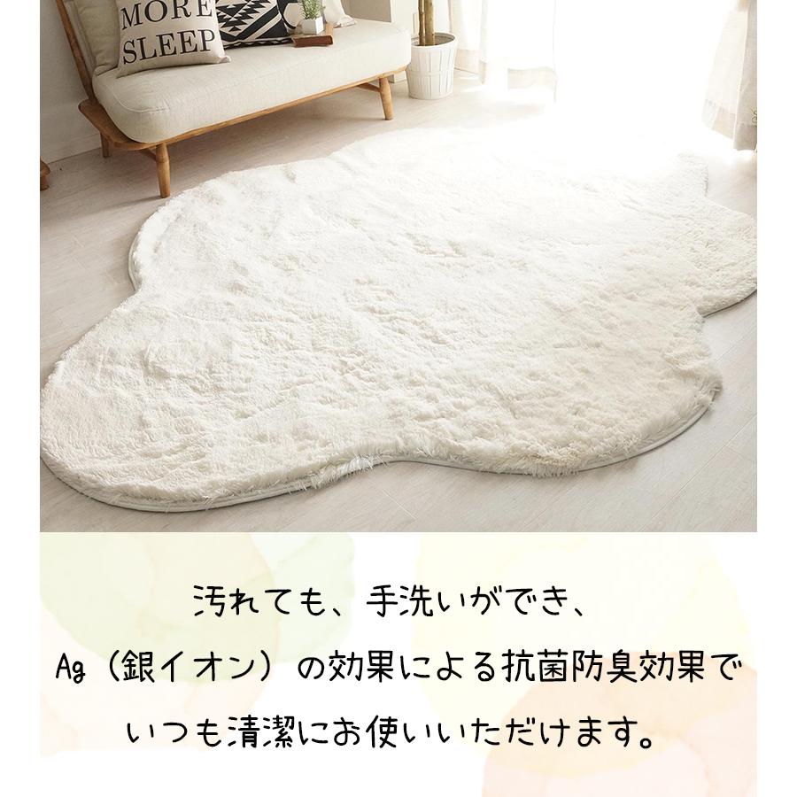グラムスタイル ラグ カーペット おしゃれ 雲形 190cm×235cm ホワイト