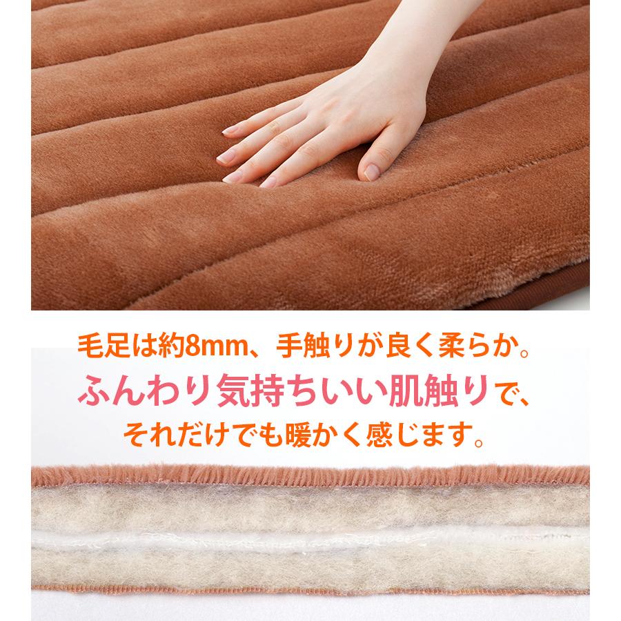 電気毛布 ゼンケン 一人用電熱マット シングル タイマー付き ブラウン
