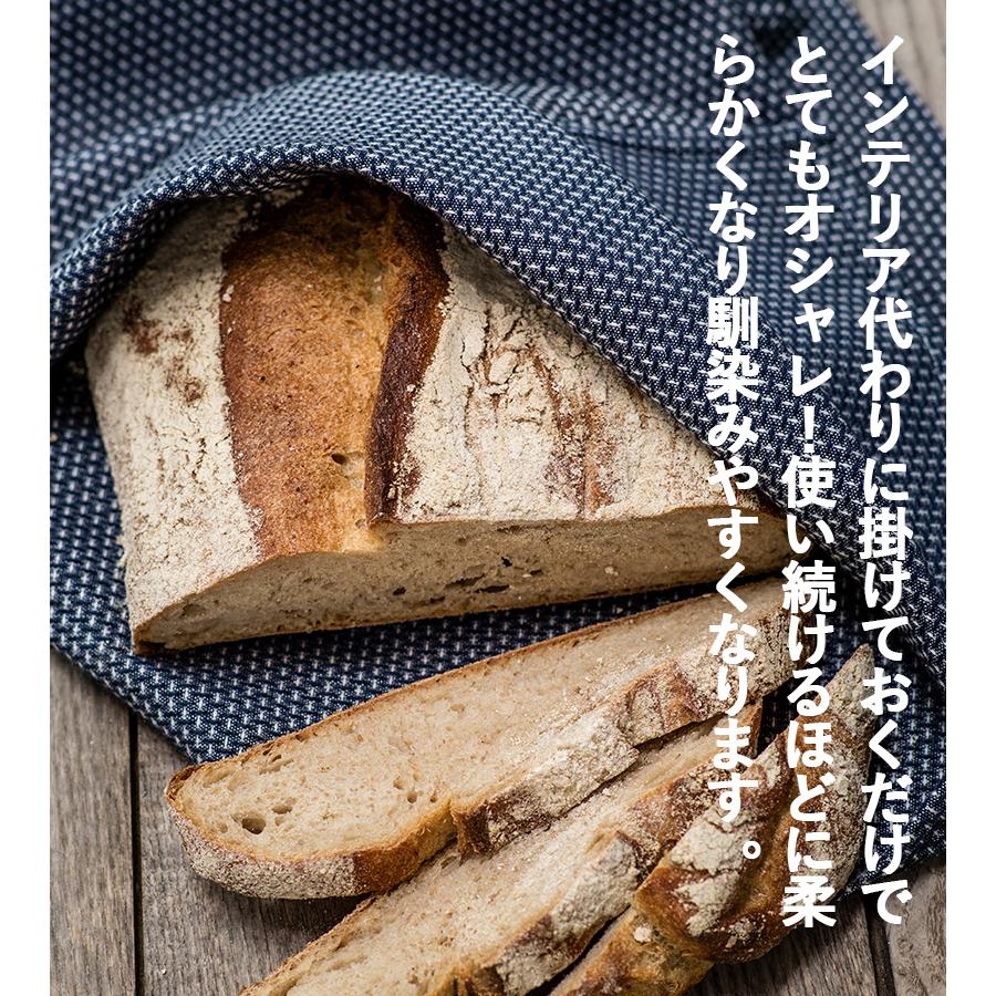 ウォールナット/50×80/ジョージジェンセン ダマスク/エジプトティータオル Amazon｜ジョージ・ジェンセン・ダマスク(Georg Jensen Damask