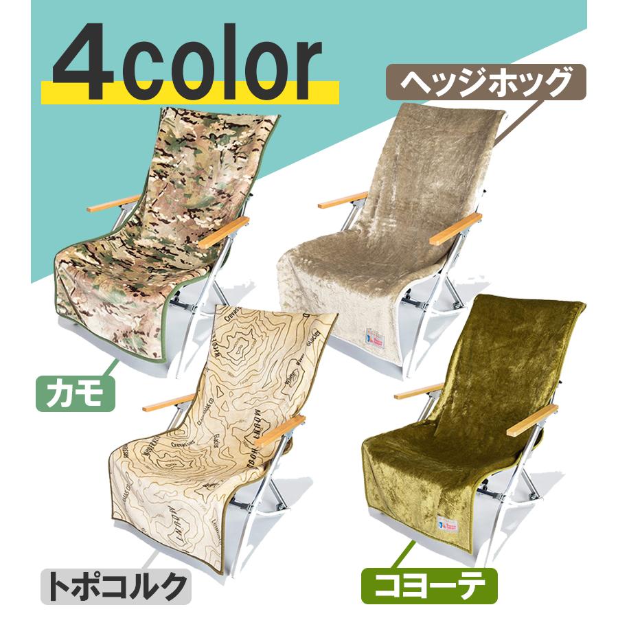 オレゴニアンキャンパー oregonian campe ファイヤープルーフ