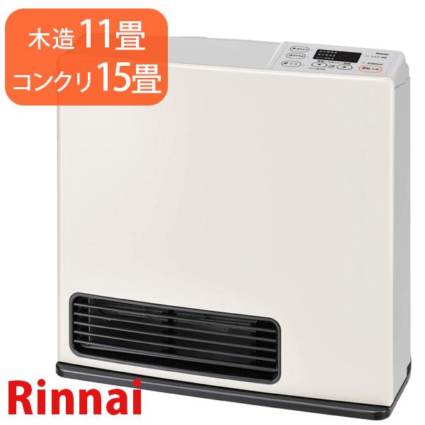 リンナイ LPガスファンヒーター SRC-365E ホワイト 木造11畳