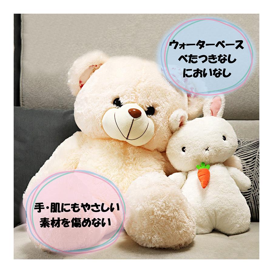 ぬいぐるみ 洗剤 クリーナー スプレータイプ 150ml×3本セット