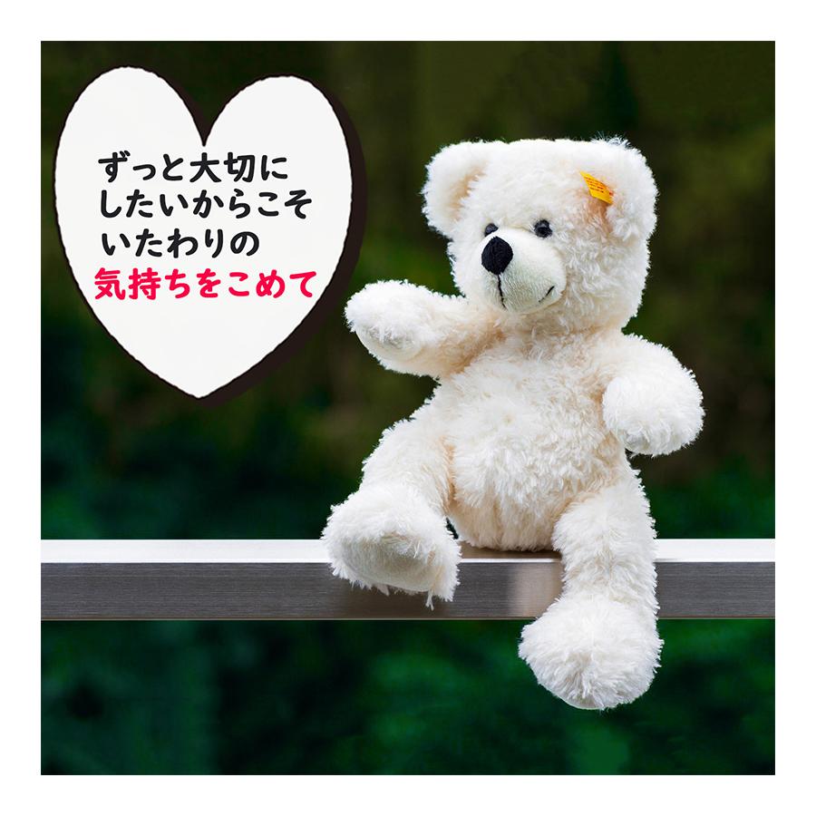 ぬいぐるみ 洗剤 クリーナー スプレータイプ 150ml×3本セット