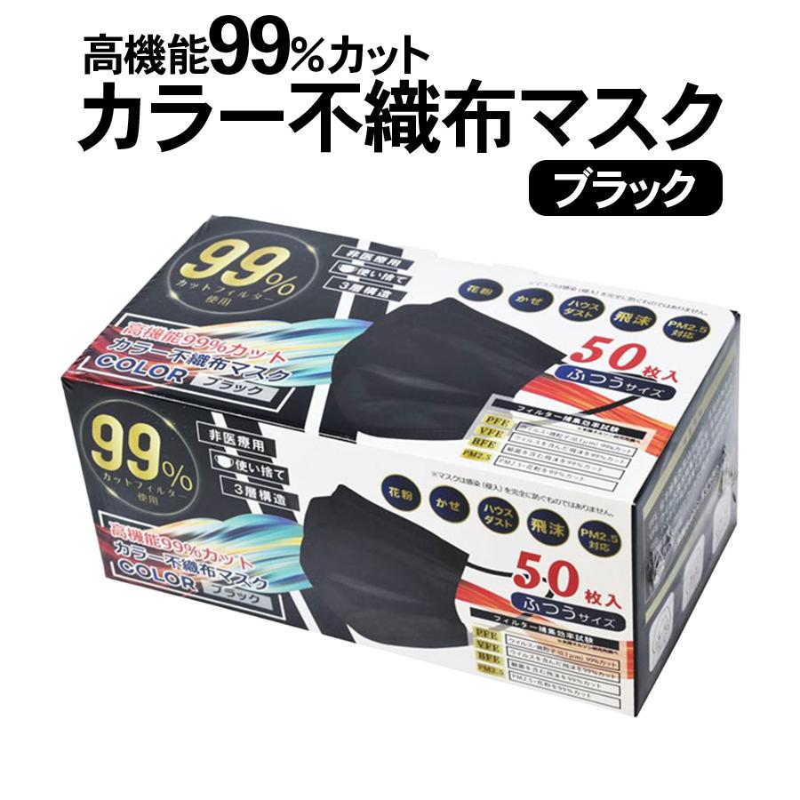 大容量マローマスク　2本セット Amazon.co.jp: アシュラン ASSURAN マローマスク : ビューティー