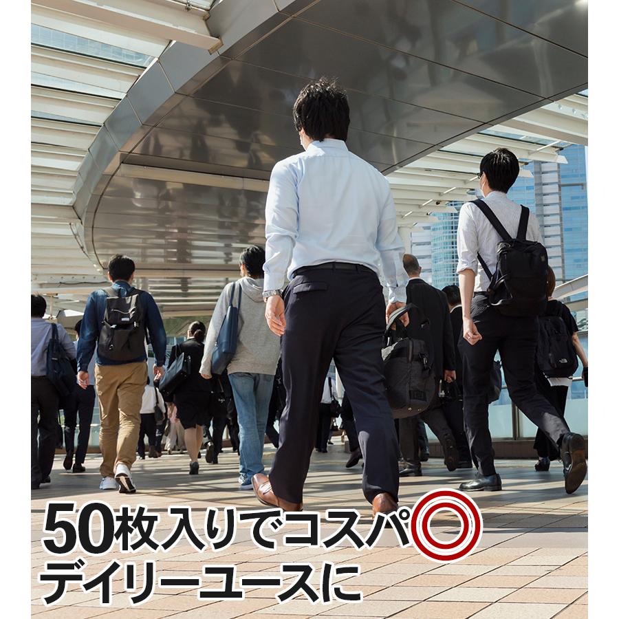 カラー 不織布マスク 黒マスク ふつうサイズ 50枚入×2個セット