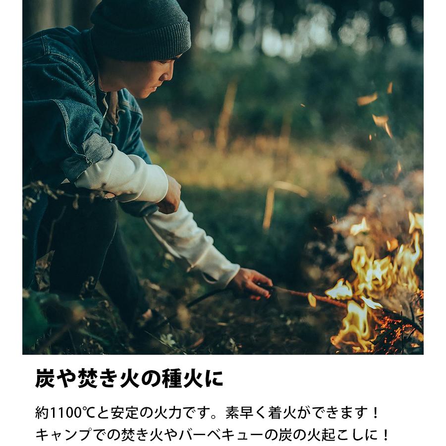 PEAKS＆TREES アウトドア キャンプ ガスバーナー ライター 料理用 登山