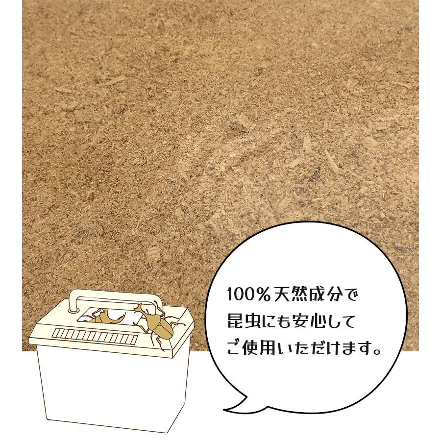 カブトムシ クワガタ 成虫用 昆虫マット 10L コバエとダニが嫌うヒノキ