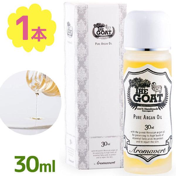 アルガンオイル 30ml THE GOAT 無添加 オーガニック 保湿 ヘアケア 髪 身体 顔 フェイス 全身 敏感肌 低刺激 :u517419:ライフスタイル生活雑貨のMofu - 通販 - Yahoo!ショッピング アルガンオイル 30ml THE GOAT 無添加 オーガニック 保湿 ヘアケア 髪 身体 顔 フェイス 全身 敏感肌 低刺激 :u517419:ライフスタイル生活雑貨のMofu - 通販 - Yahoo!ショッピング