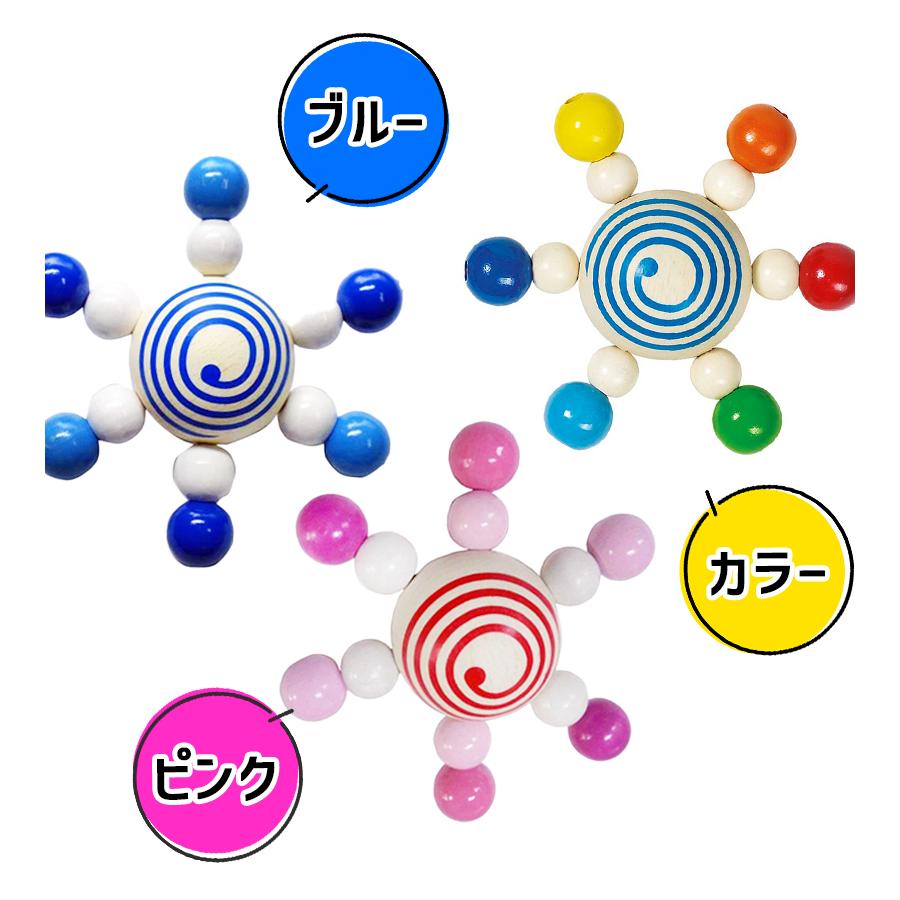 ジャン・カックス　ソフビ　ドイツ　きーままーま　おもちゃ 2024年11月商品】KAMAKIRI×スタジオソータ「MAGIC HORSE