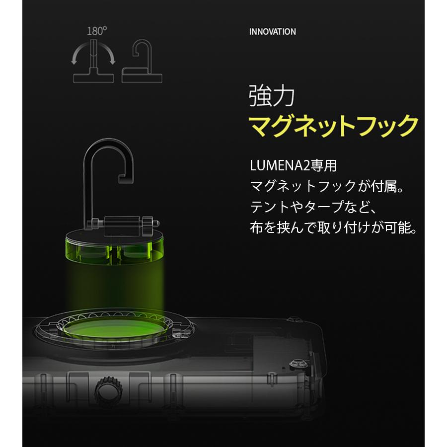 PEAKS&TREES LEDランタン 充電式 LUMENA2 ルーメナー2 限定色 PEAKS&TREES LEDランタン 充電式 LUMENA2 ルーメナー2 限定色
