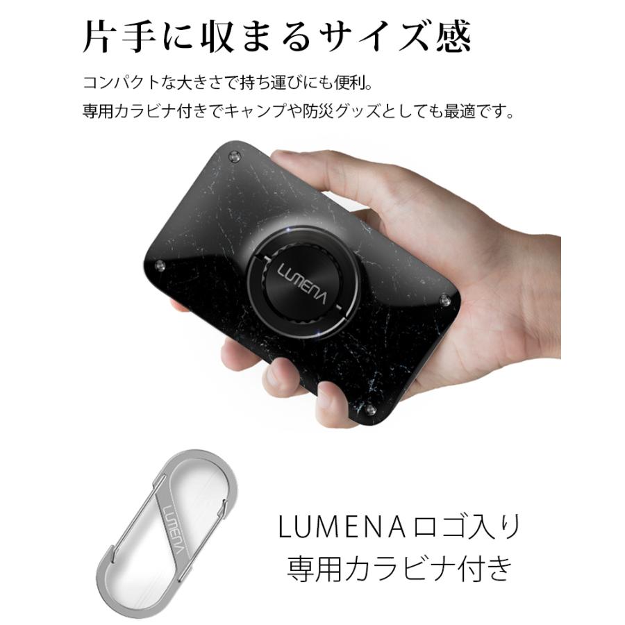 LEDランタン 充電式 LUMENA2 ルーメナー2 限定色 ブラックマーブル モバイルバッテリー 防水 防塵 防災グッズ PSEマーク取得済 アウトドア 懐中電灯 おしゃれ｜select-mofu-y｜04