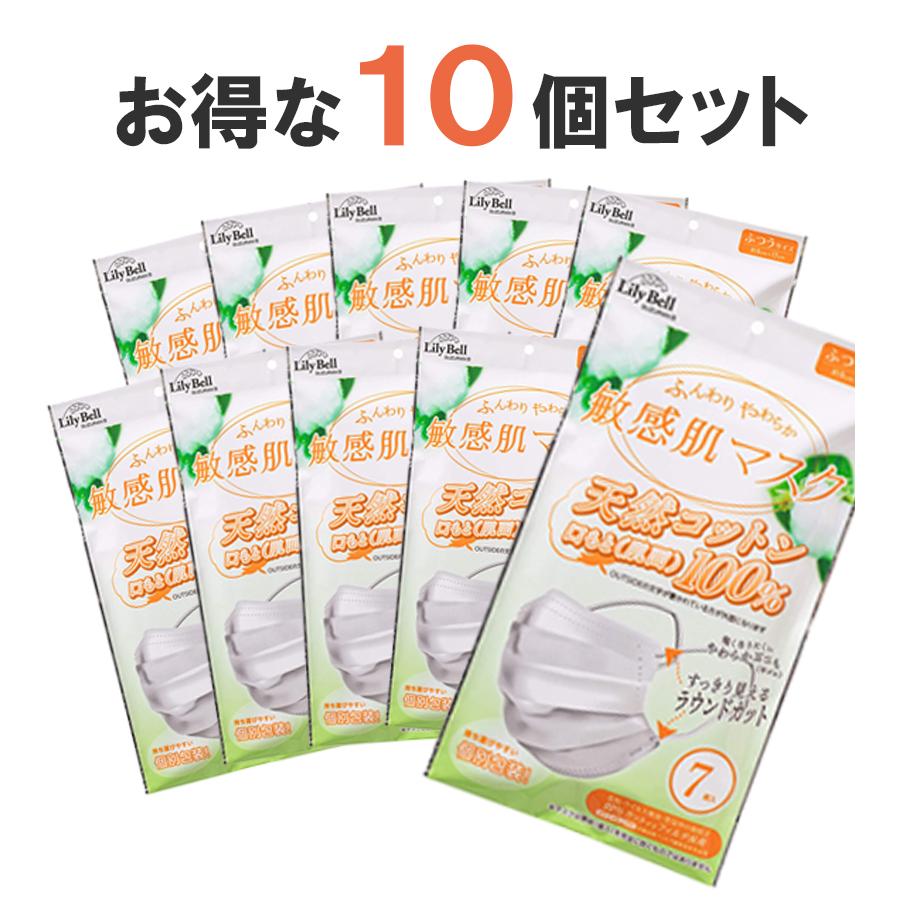 Bellforme ベルフォーマ 敏感肌粘着パッド４枚入り≪2袋セット≫ g6bh9ry 楽トレ】ハイパフォーマンス プレミアム粘着パッド＜中・50mm角型＞ 4
