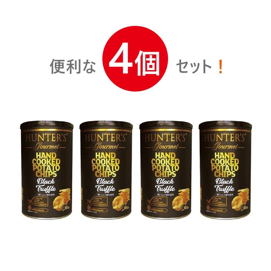 ポテチ 0253-0003-001-01_1024x.jpg?v=