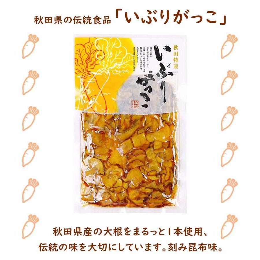 大根 漬物 桜食品 秋田特産 いぶりがっこ きざみ昆布味 天日塩使用 180g 燻製たくあん 燻り沢庵 スライス お漬け物 おつまみ お茶請け ...