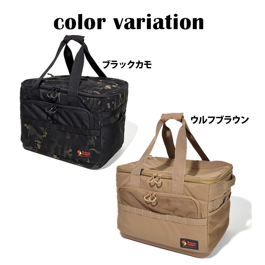 Oregonian Camper アウトドア 収納ボックス オレゴニアン