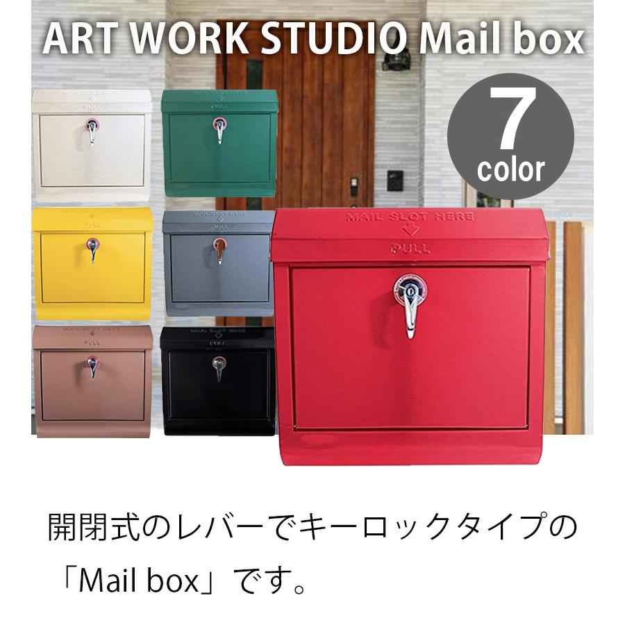 鍵付き　壁つけ　郵便ポスト　新品　メールボックス 楽天市場】＼9月5日全品10倍+5の日4倍+最大5,000円OFF