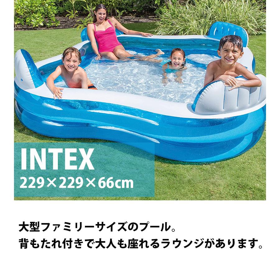 INTEX 家庭用プール 大型 intex(インテックス) スイムセンター 