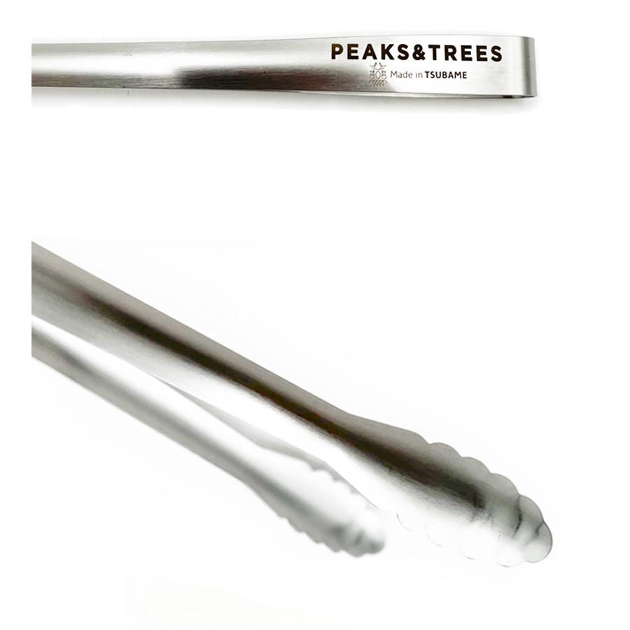 PEAKS＆TREES ステンレストング 日本製 2本セット 銀のトング