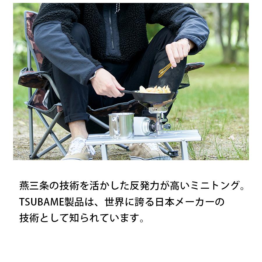 PEAKS＆TREES ステンレストング 日本製 2本セット 金のトング 銀