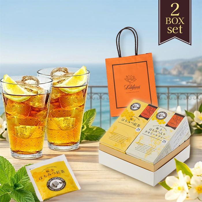 Lakshimi（ラクシュミー） 極上はちみつ紅茶&はちみつ入りカモミール