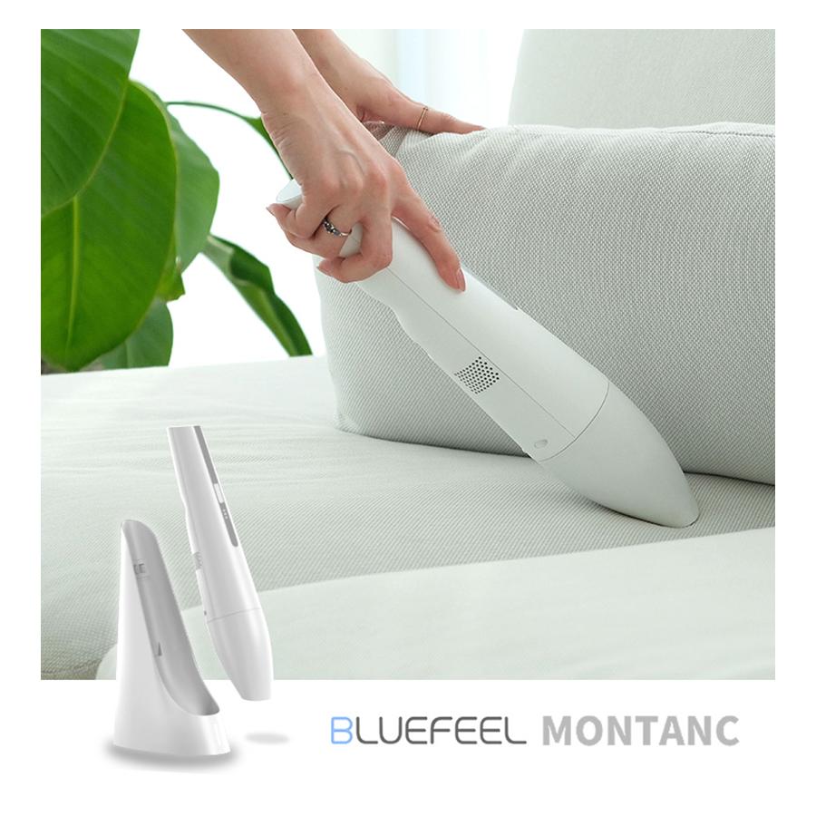 BLUEFEEL MONTANC 掃除機 コードレス ハンディクリーナー