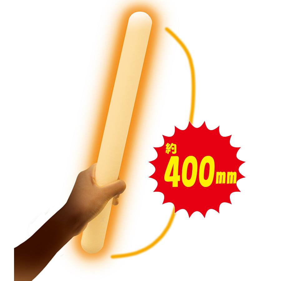 ルミカペンライト★オレンジ色★大閃光★お祭り★ライブ★コンサート★AKB★モー娘 ルミカペンライト☆オレンジ色☆大閃光☆お祭り☆ライブ