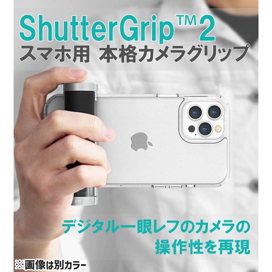 自撮り棒 iPhone アンドロイド スマホ用 多機能カメラグリップ
